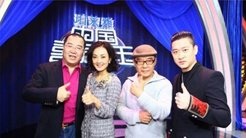 j9直营集团冠名《中国喜剧星》 元月十日爆笑登场