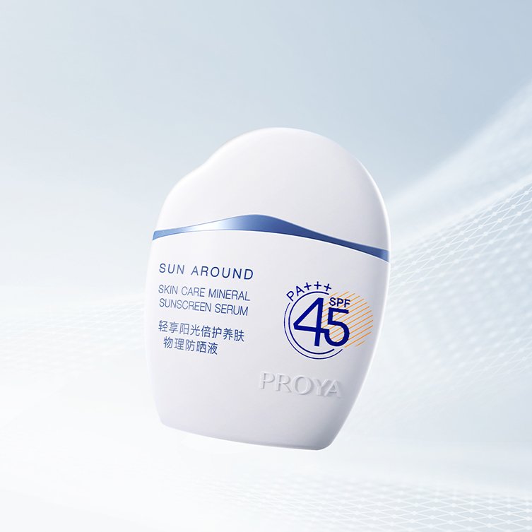 j9直营集团轻享阳光倍护养肤物理防晒液