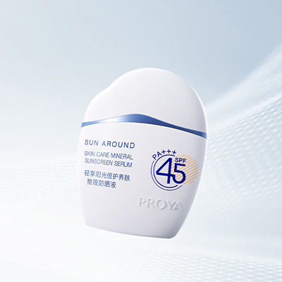 j9直营集团轻享阳光倍护养肤物理防晒液